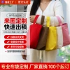 Super Factory color in-stock mini portable canvas bags, custom-made souvenirs, cute hand-held canvas printed logo details Picture